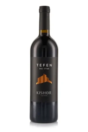יקב כישור TEFEN מצודה 2022