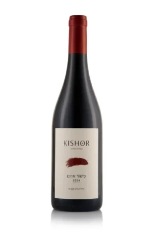 כישור אדום 2024